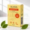 Alana Shea Butter Hand Soap Bar 95g 1 Alana Shea Butter Hand Soap Bar 95g