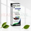 HealthAid Black Seed Oil 1 HealthAid Black Seed Oil