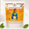 Nutritots Baby Rice Terere