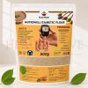 Nutriwell Diabetic porridge 500g