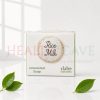 Rice milk bar soap 2 Rice Milk Bar Soap